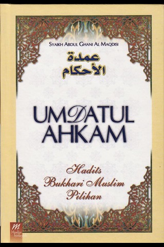 Umdatulahkam